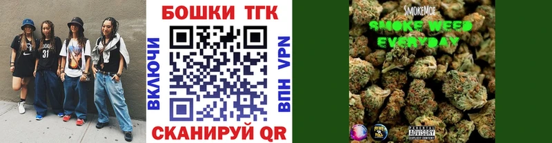 Наркошоп купить Гашиш  КОКАИН  Меф мяу мяу  Галлюциногенные грибы  Марихуана  A-PVP  АМФ  Ирбит