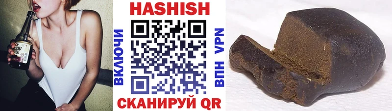 ГАШ 40% ТГК  Купить  Ирбит 