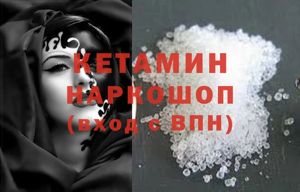 амф Корсаков