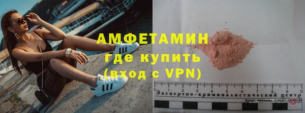 амф Корсаков