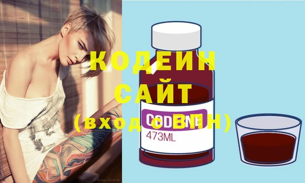 кокаин премиум Костерёво