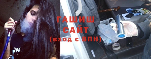 кокаин премиум Костерёво