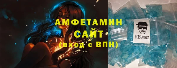 амф Корсаков