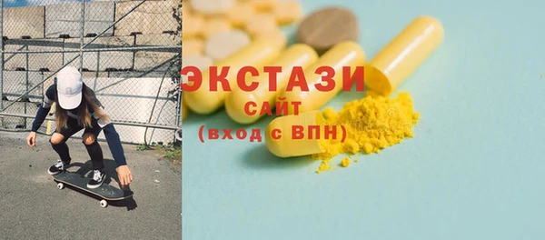 амф Корсаков