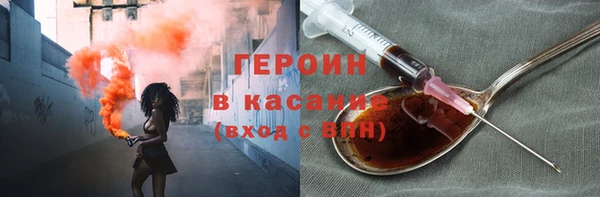 каннабис Краснослободск