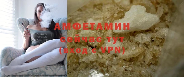 мескалин Коряжма