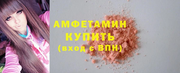 амф Корсаков