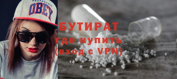 амф Корсаков