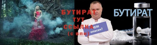 мескалин Коряжма