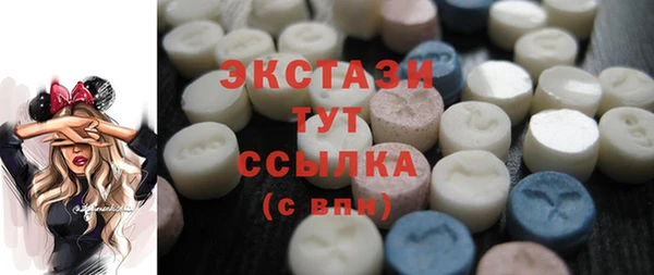 амф Корсаков