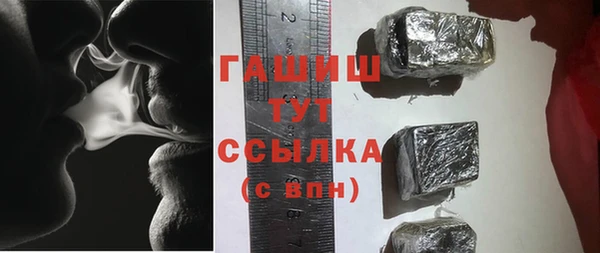 кокаин премиум Костерёво