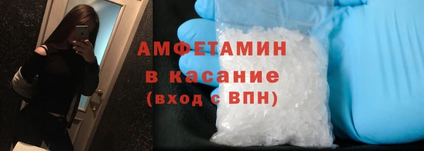 амф Корсаков
