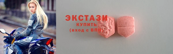 мескалин Коряжма
