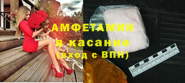 кокаин премиум Костерёво