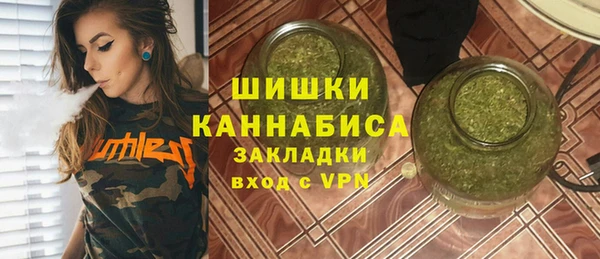 кокаин премиум Костерёво