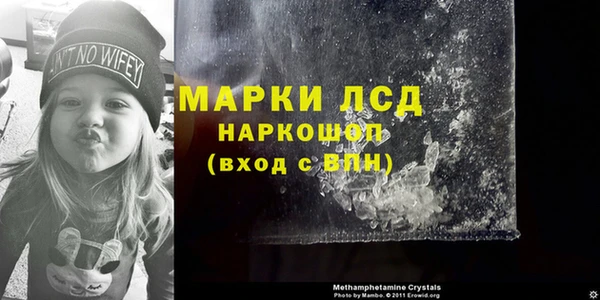 кокаин премиум Костерёво