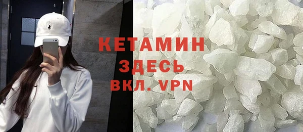 амф Корсаков