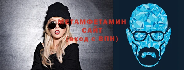 кокаин премиум Костерёво