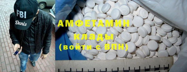 мескалин Коряжма
