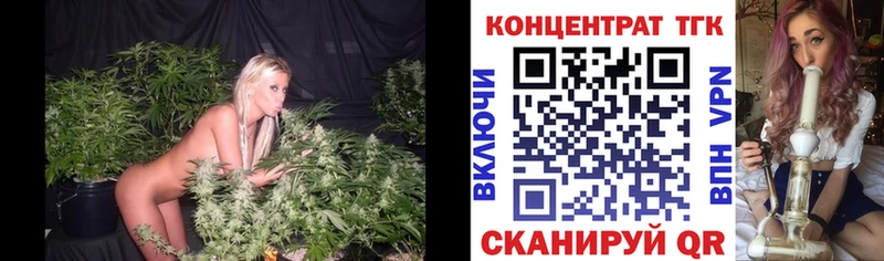 Купить где  Ирбит  ТГК THC oil 